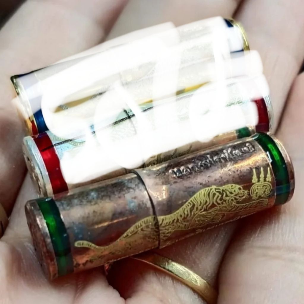 Takrut Luk Phen Phaya Sob / Lp Phat