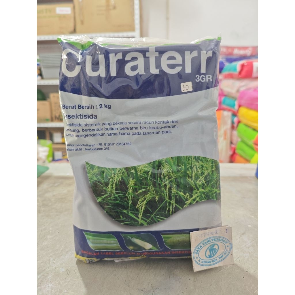 Curater 3 GR insektisida hama tanaman sawit padi