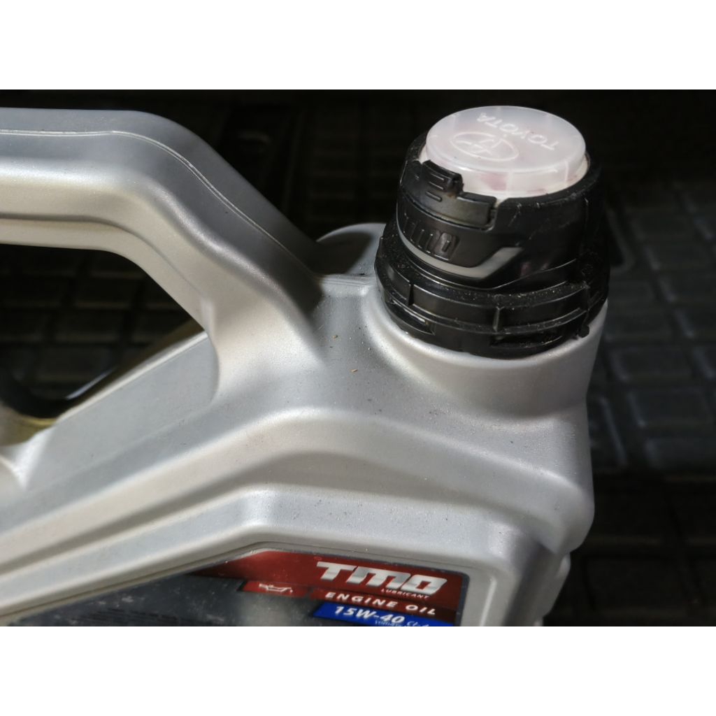 oli TMO Toyota diesel 4l original Toyota