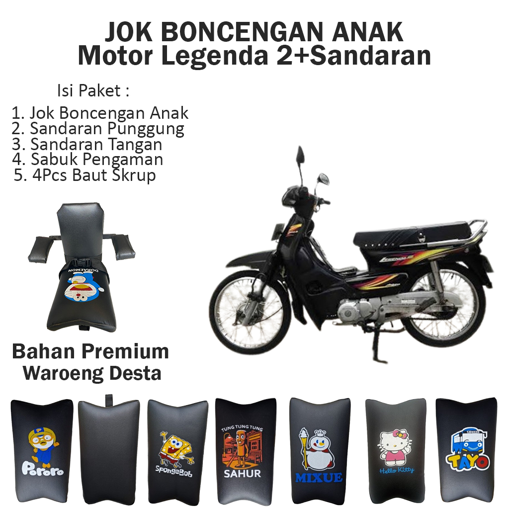 Jok Boncengan Anak Motor Legenda 2 Plus Sandaran