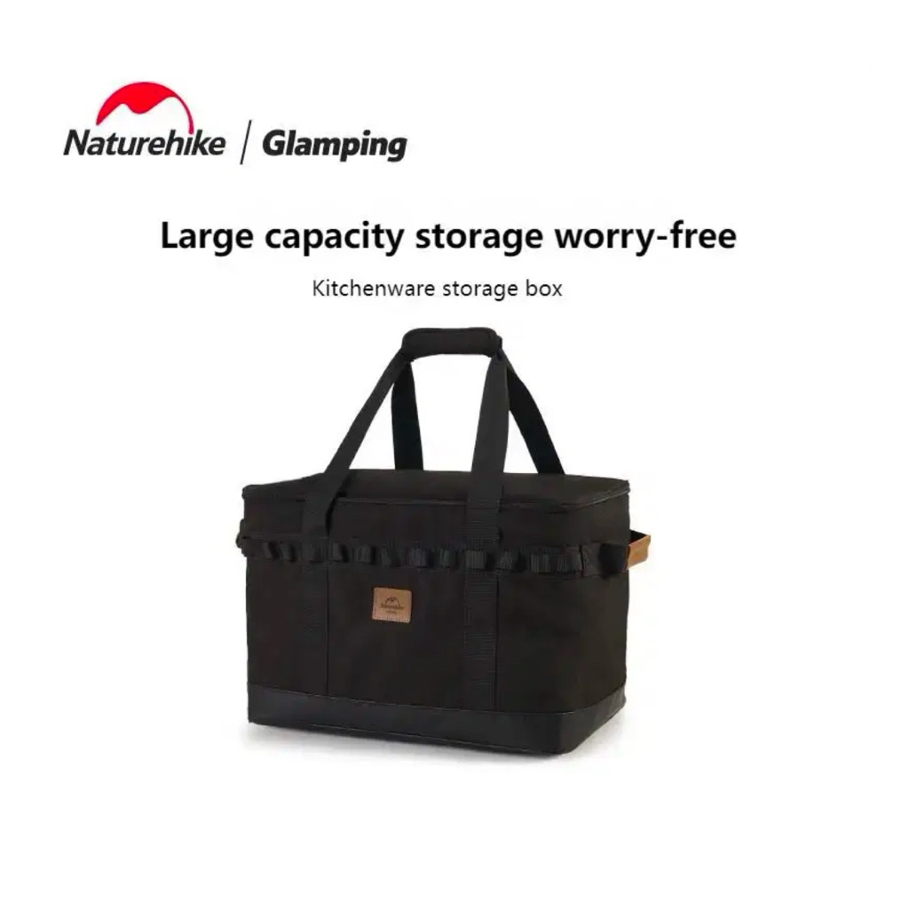KITCHEN STORAGE BAG NATUREHIKE CNH22SN008