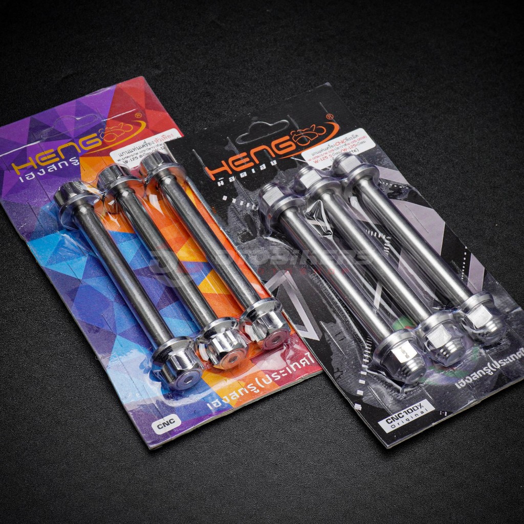 SET Isi 3 Baut Pangkon gantungan Mesin ke rangka Wave Supra X 125  Karisma Stainless Original HENG