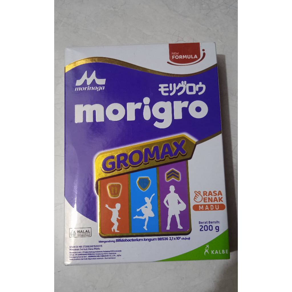 Morinaga morigro GRomaxx