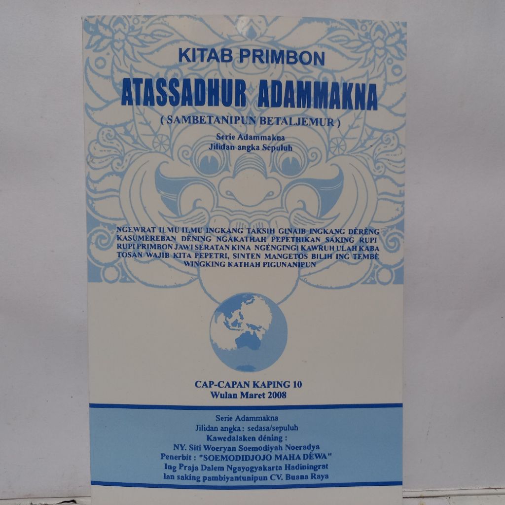Kitab Primbon Atassadhur Adammakna (Sambetanipun Betaljemur) - BR