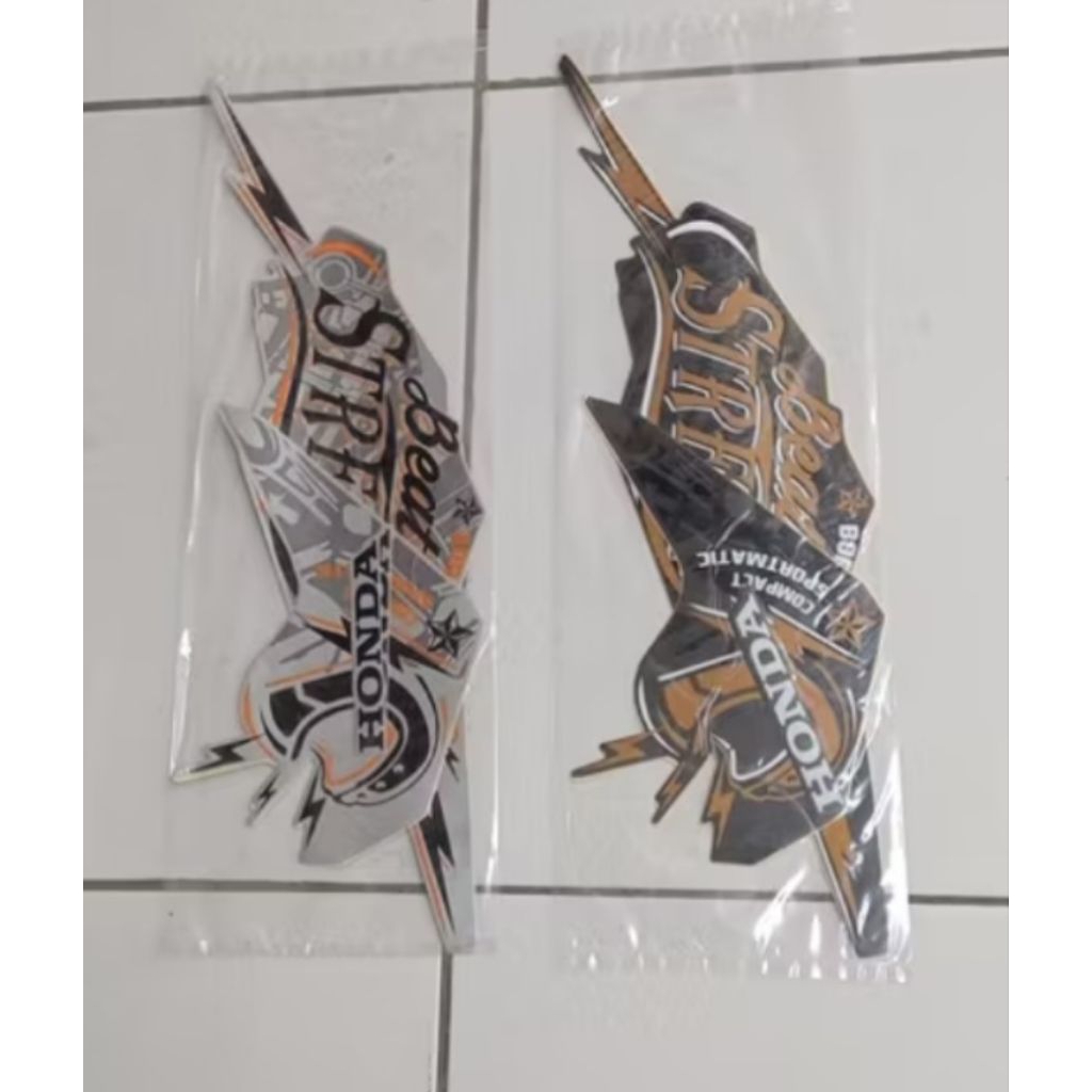 Striping Beat Street 2019