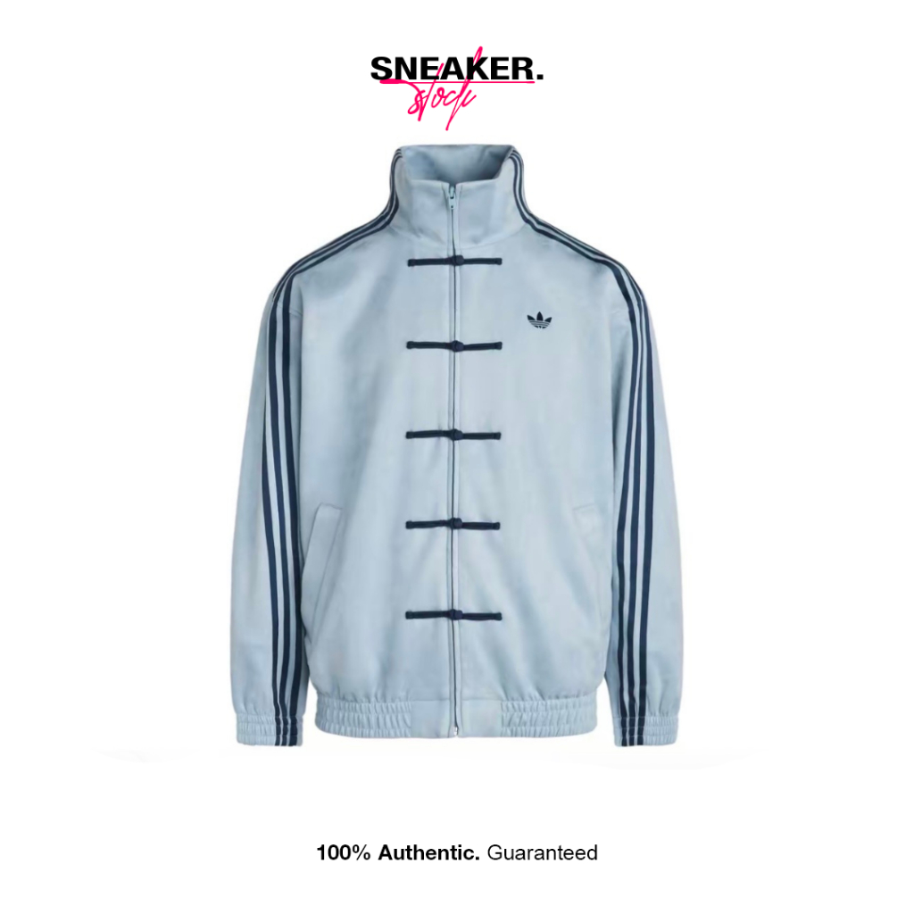 Adidas CTT Soft Jacket CNY Light Blue