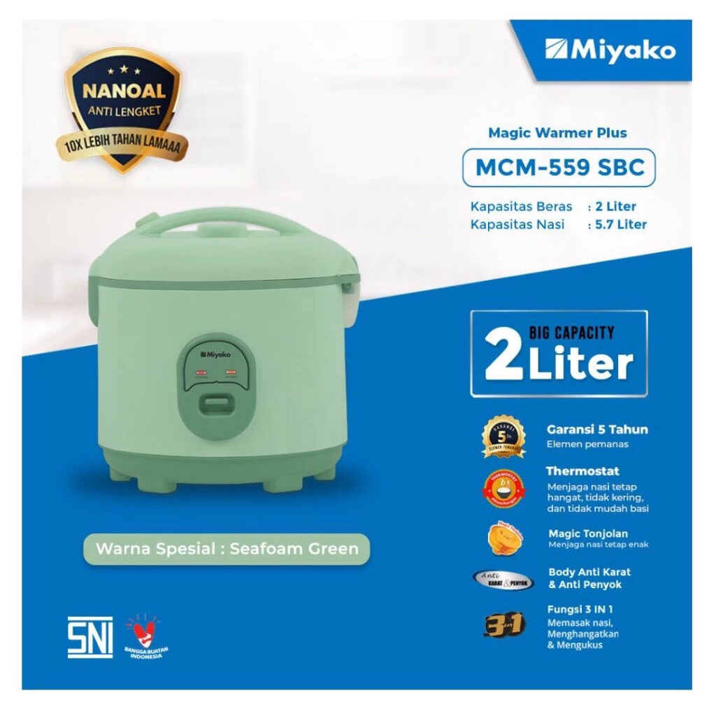 MAGICOM MIYAKO MCM 559-558 SBC 2 LITER