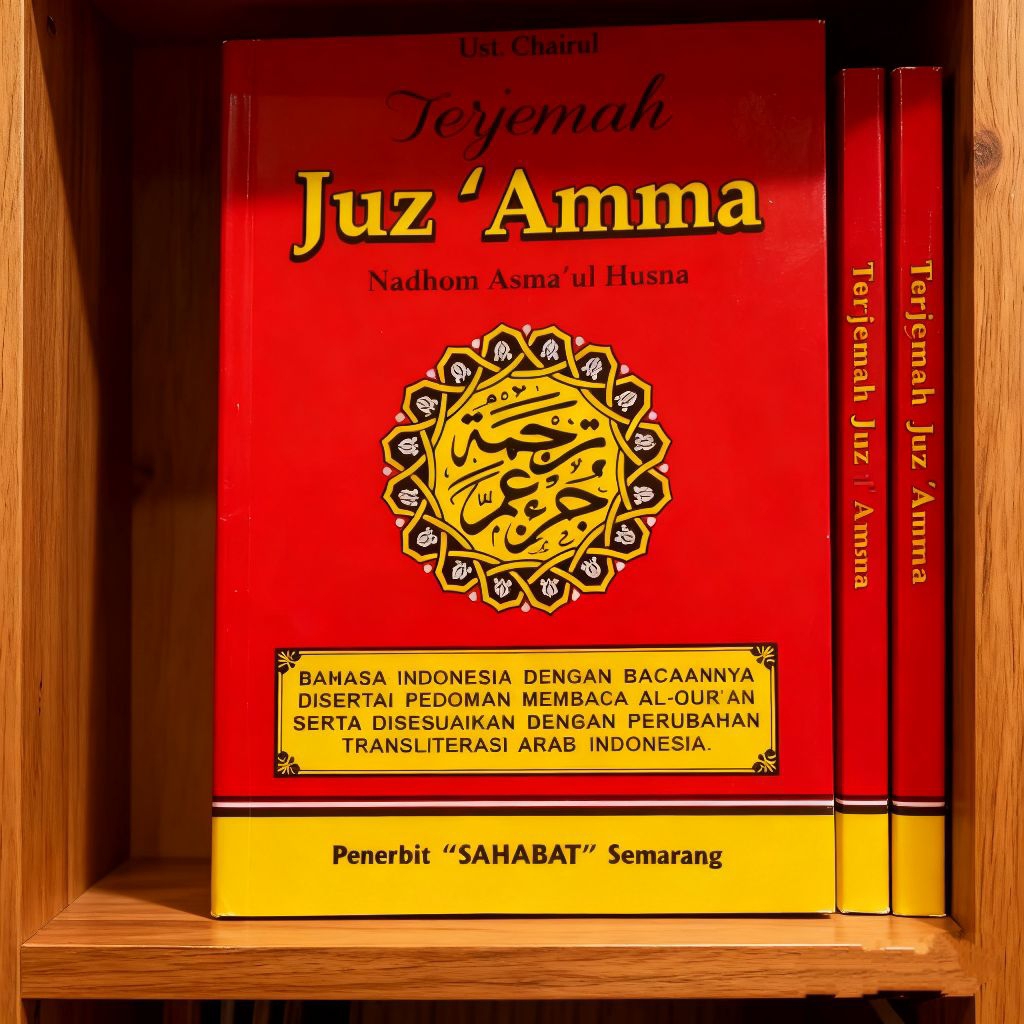 Buku Baca'an Juz' Amma Dan Nadhom Asmaul Husna Terjemah Arab Dan Latin Terbaik