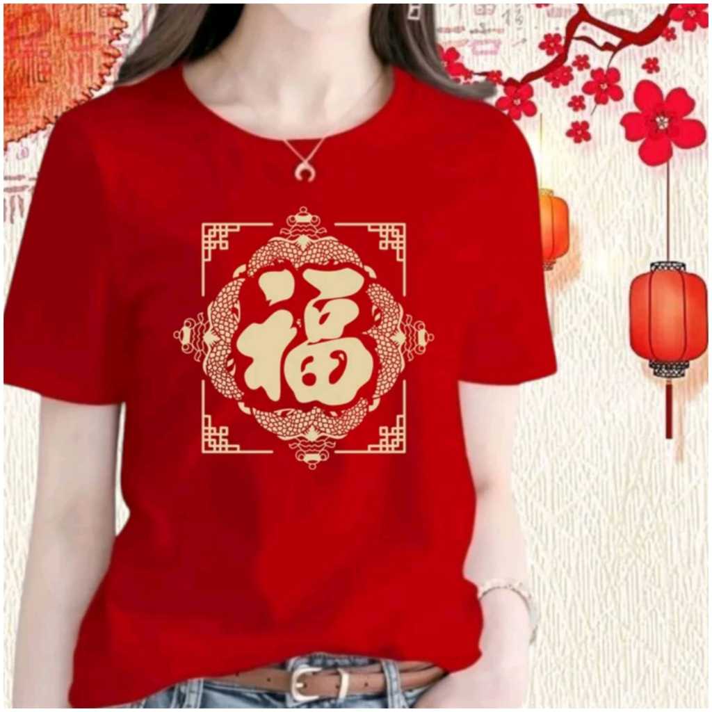 kaos distro wanita dan pria baju imlek warna merah oversized lengan pendek