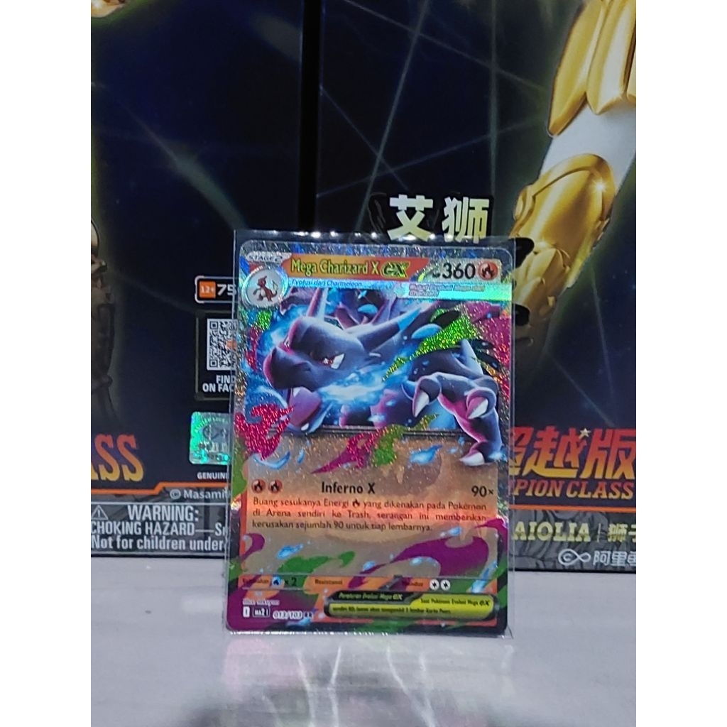 Kumpulan EX & GX Indonesia Pokemon Indonesia