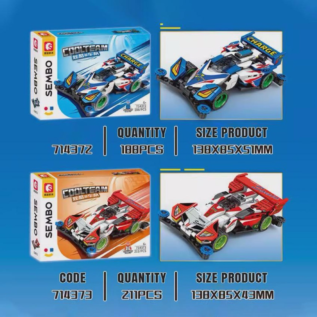 Sembo Brick Racing Car