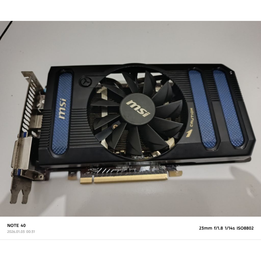 GTX 660 TI