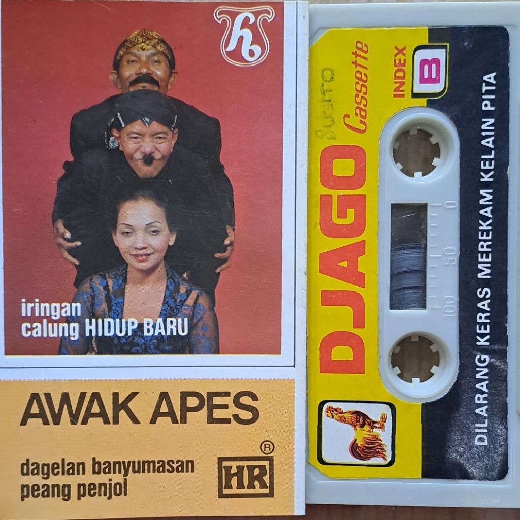 Kaset Pita Lawak Peang Penjol Judul Awak Apes
