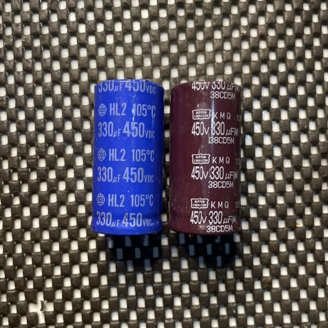 ELCO 450V 330UF (T5CM D2.5CM)