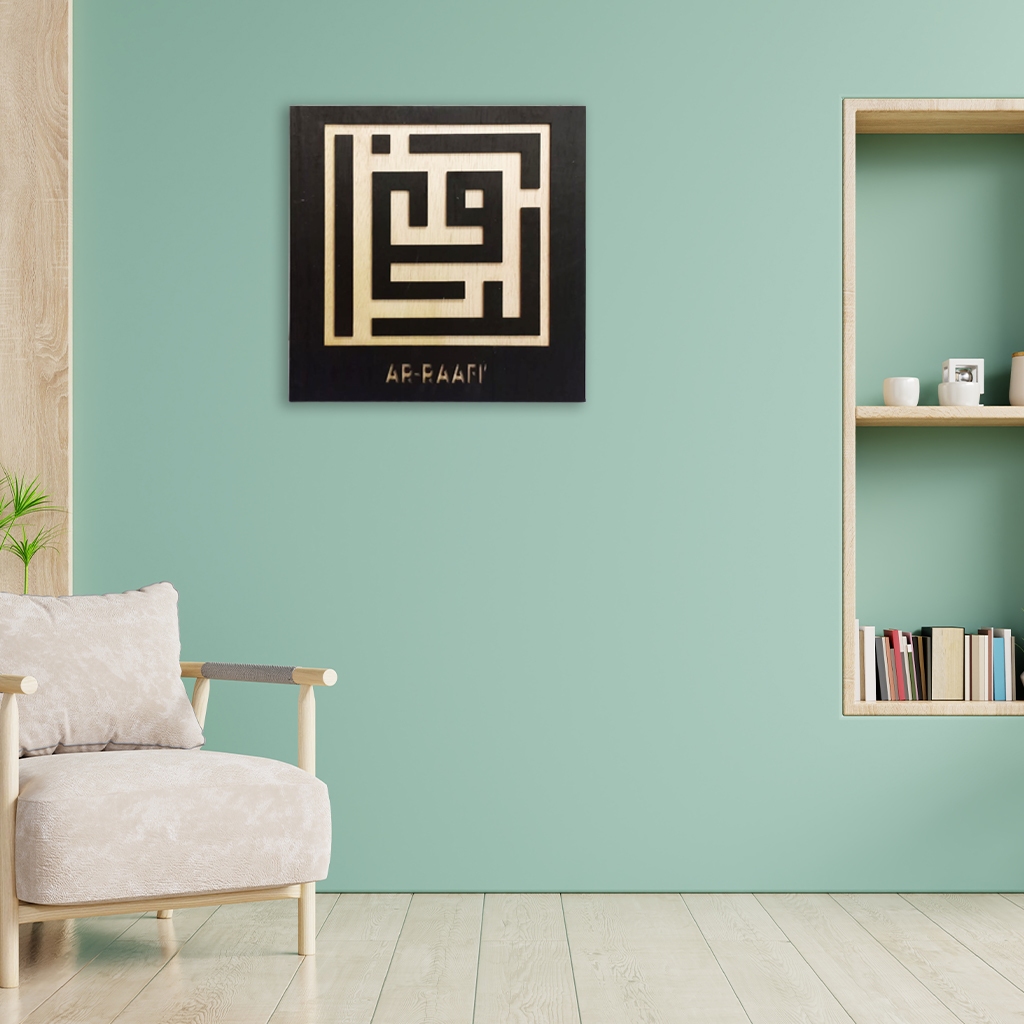 Kaligrafi Kufic Kayu Timbul Kaligrafi Tauhid