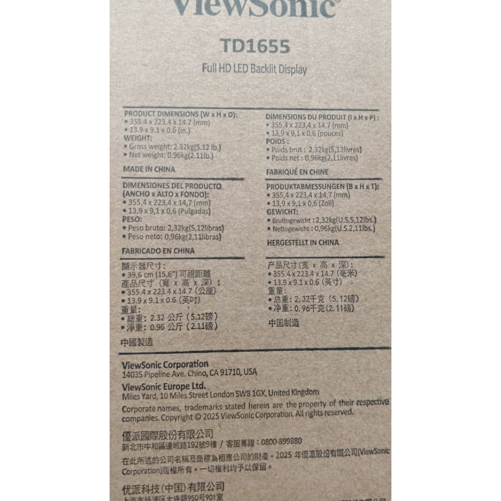 Monitor Portable ViewSonic TD1655