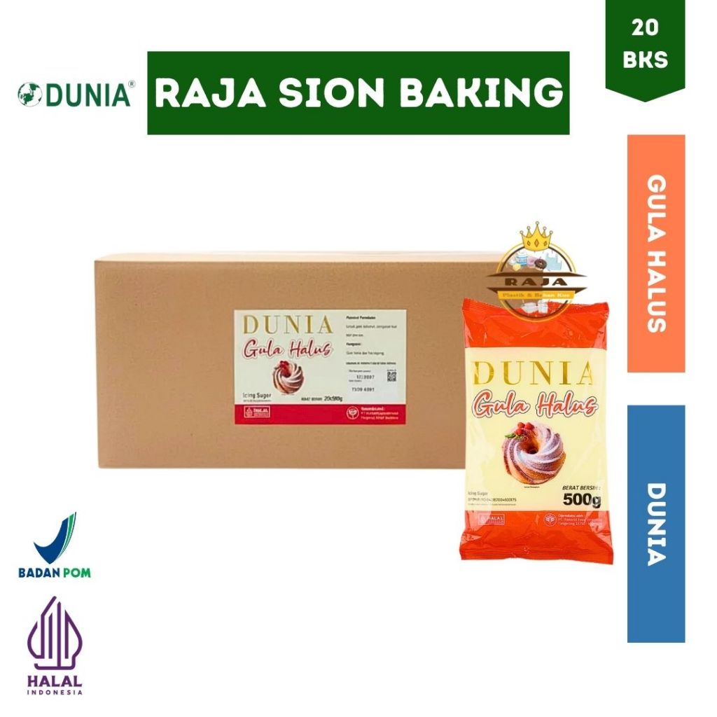 ( DUS : 20 BKS ) DUNIA Gula Halus 500gr