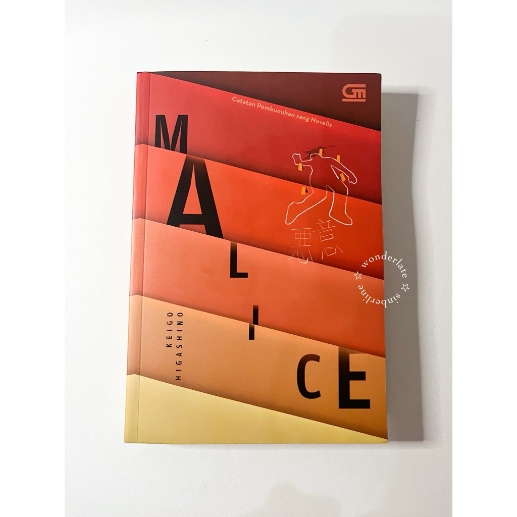 preloved buku novel malice keigo higashino ori original