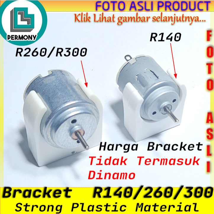 Permony Bracket dinamo motor R140 r260 300 holder dudukan dinamo toy - R140