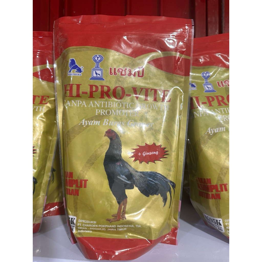 HI-PRO-VITE A595k 1 kg