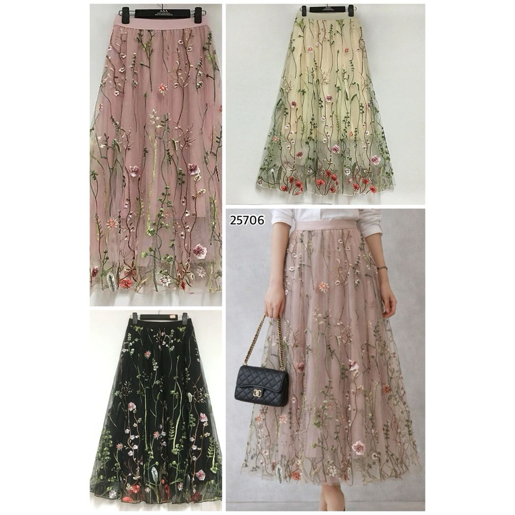Soira Rok Brukat Embroidery Premium (3123-3)
