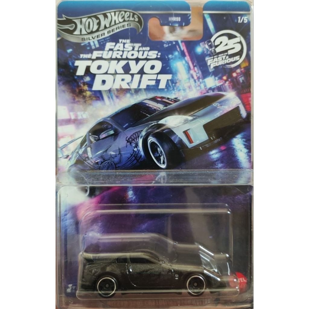 HW NISSAN SKYLINE CUSTOME