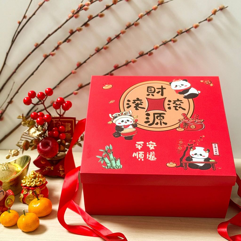 BOX KOTAK KUE HAMPERS IMLEK SINCIA TALI PANDA 25X25X12 22X22X7 CM 25 X 25 22 X 22