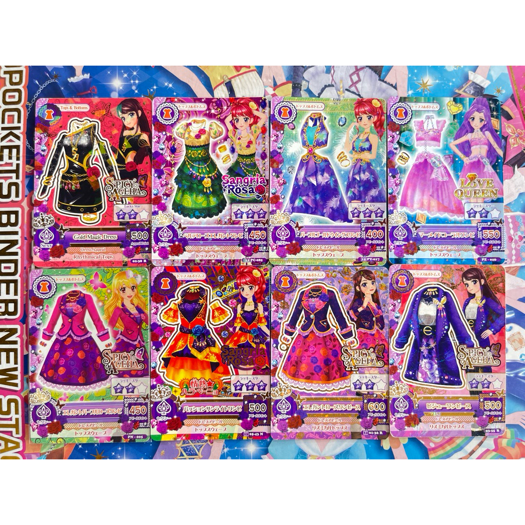 Kartu Aikatsu Satuan Sexy Dress Ran Shibuki Juri Kurebayashi Ichigo Hoshimiya Spicy Ageha Sangria Ro