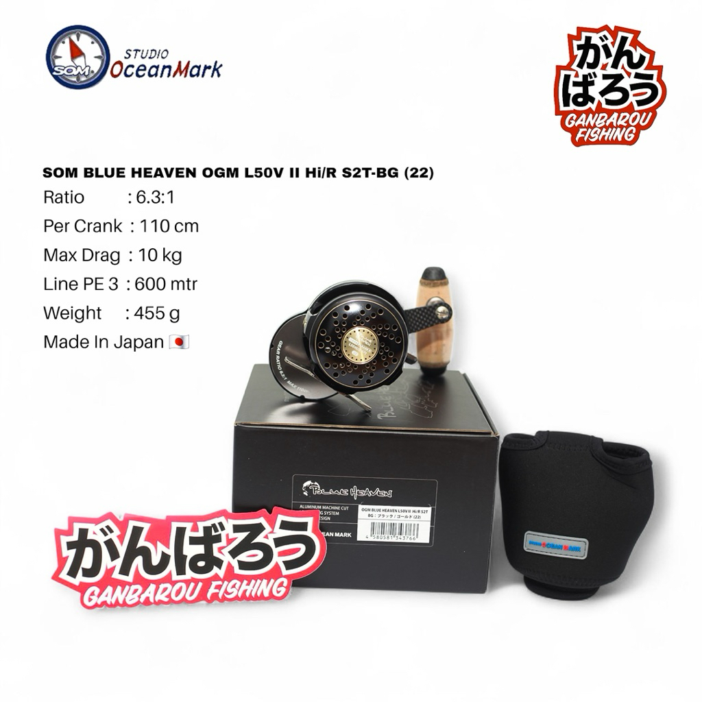 REEL STUDIO OCEAN MARK OGM S2T L50Hi/R Handle kanan