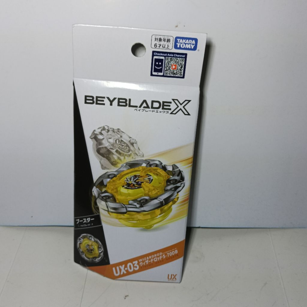 Beyblade X Wizard Rod Segel