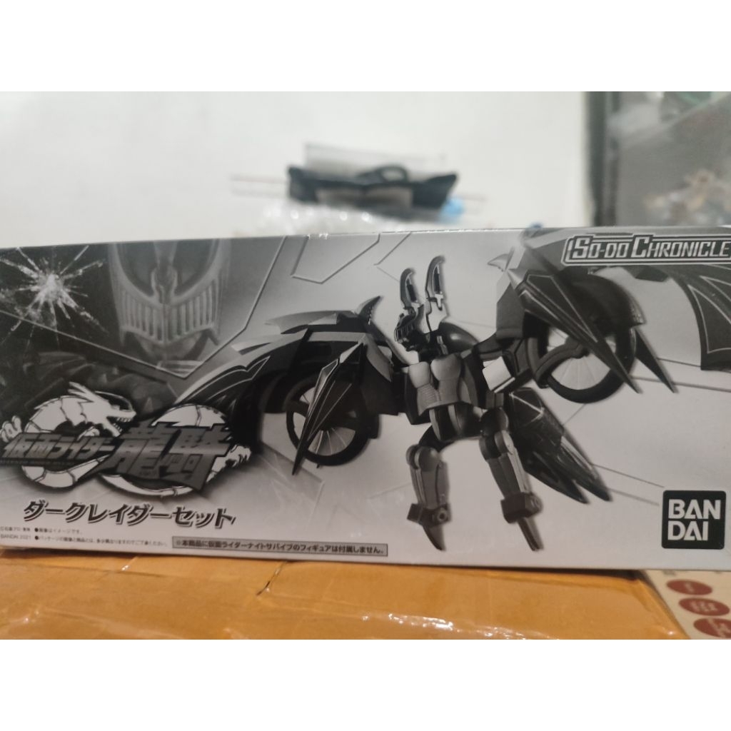 Sodo Darkraider P Bandai MISB