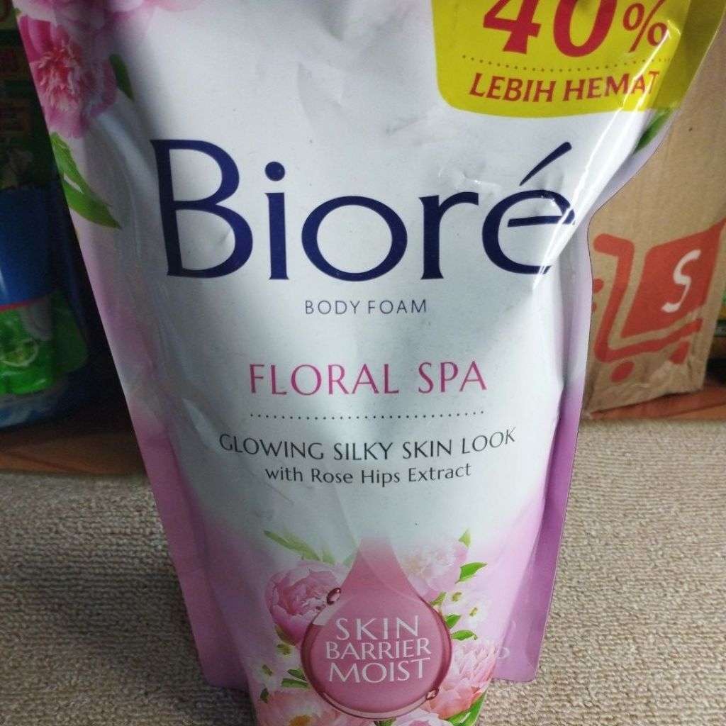 biore body foam