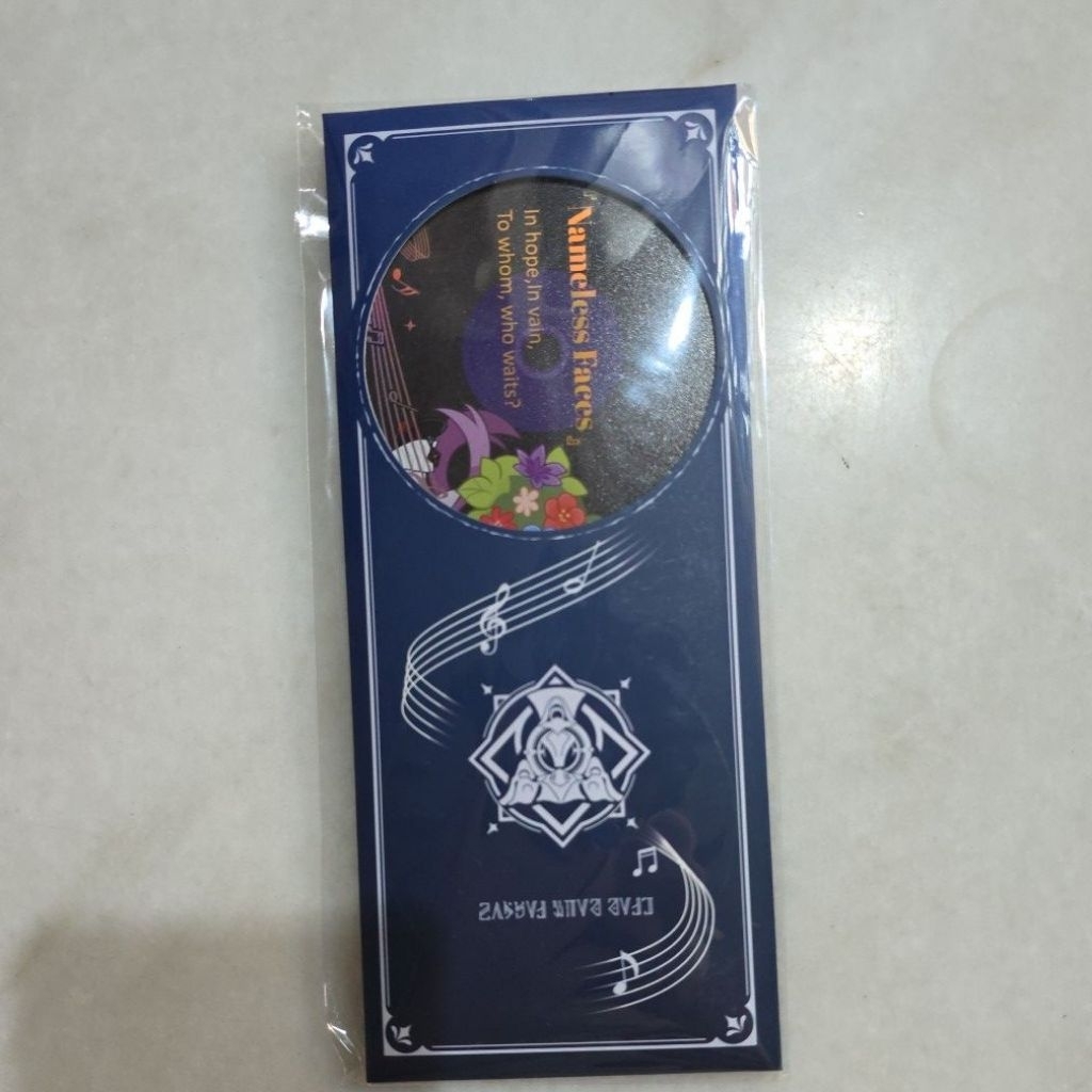 Dang Heng Evernight Honkai Star Rail Ticket 2025