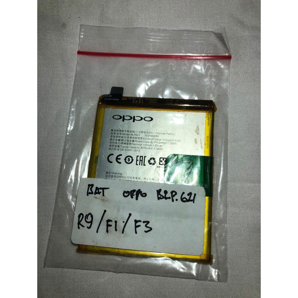 Baterai ori oppo F1 F3 R9