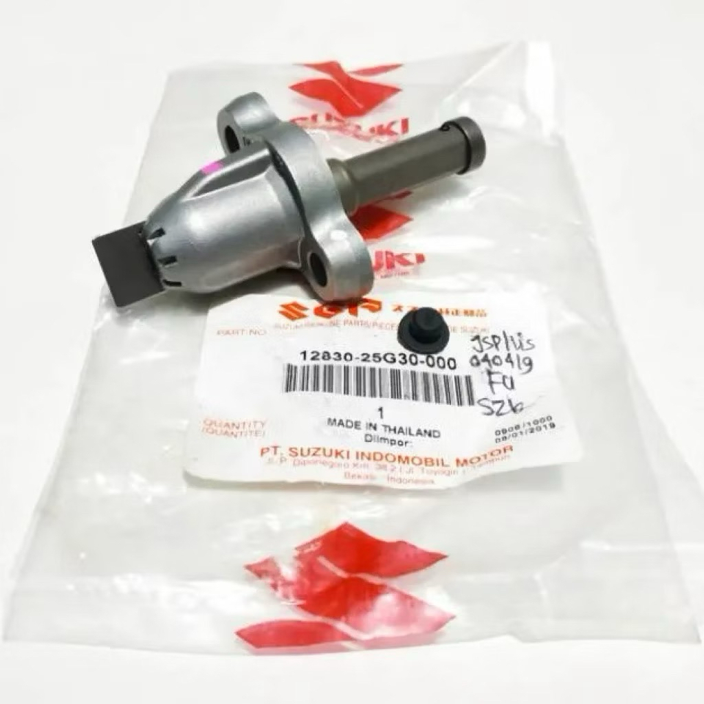 Tonjokan Keteng satria Fu 150 - Setelan Tensioner Rantai Keteng Satria FU KARBU