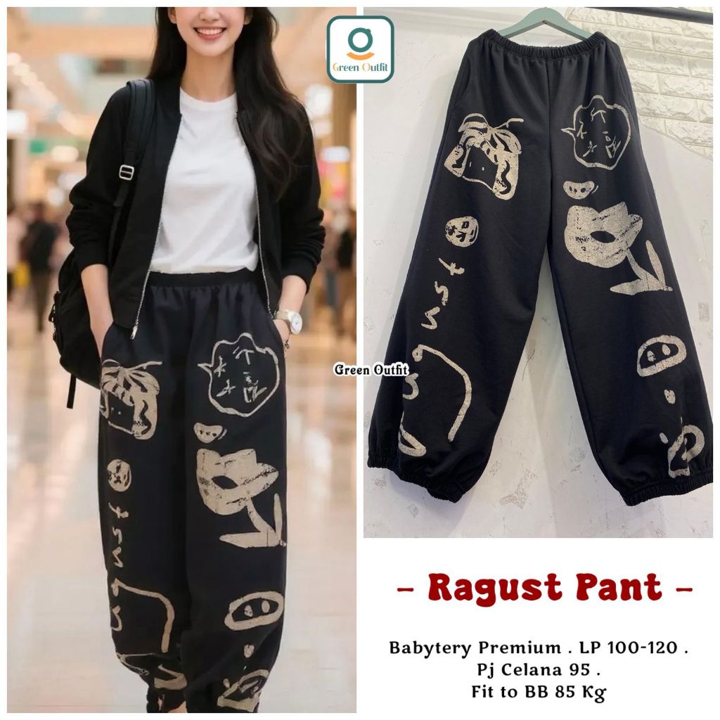 CELANA JOGGER WANITA PINGGANG KARET MOTIF KEKINIAN PAKAIAN WANITA BAWAHAN CELANA PANJANG TERBARU KOR