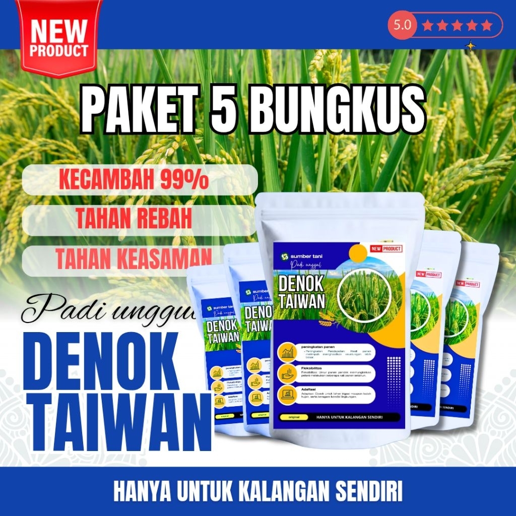 Benih padi unggul denok taiwan 5kg  ( 5kg BENIH PADI TERBARU DENOK TAIWAN)