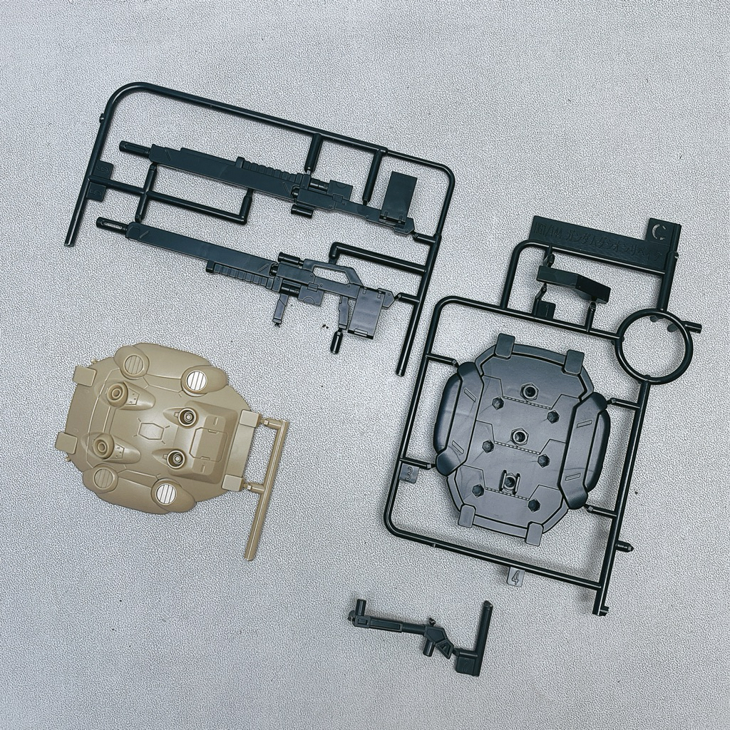 Bandai HGIBO Gundam Gusion Rebake Part Weapon