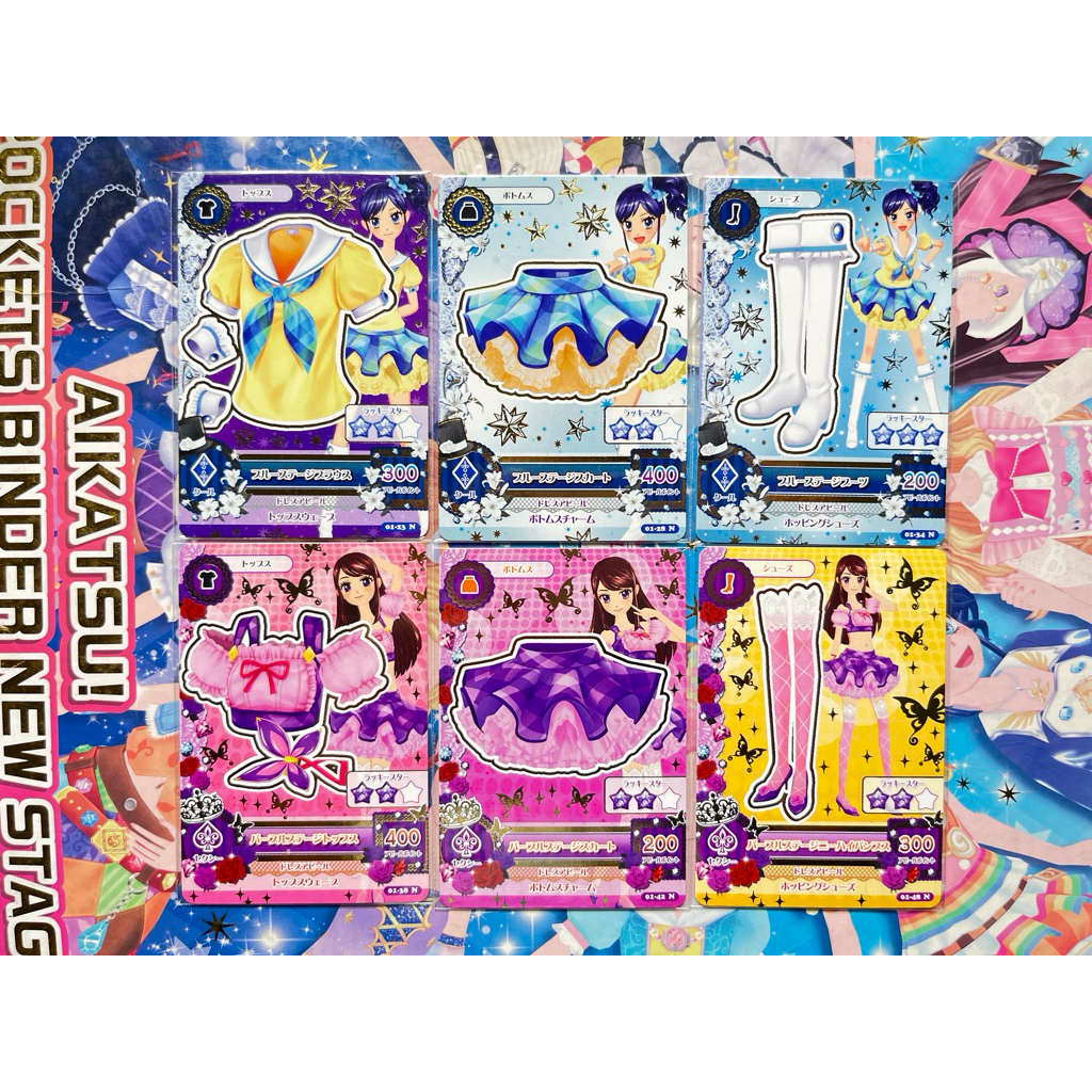 Kartu Aikatsu Blue Purple Stage Coord Ran Shibuki Aoi Kiriya Seri 1 Original Langka Rare Official Ja