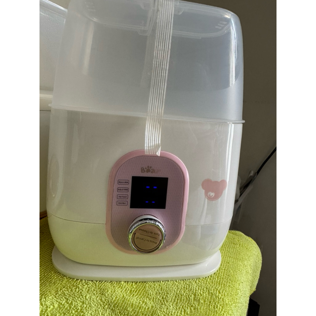 PRELOVED bottle warmer bear