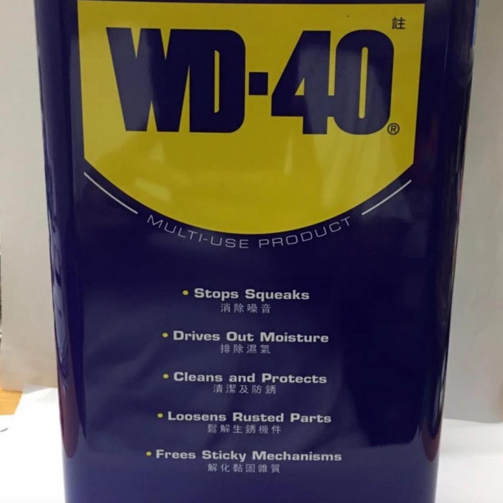 WD 40 Galon 4Liter / WD-40 Galon 4Liter