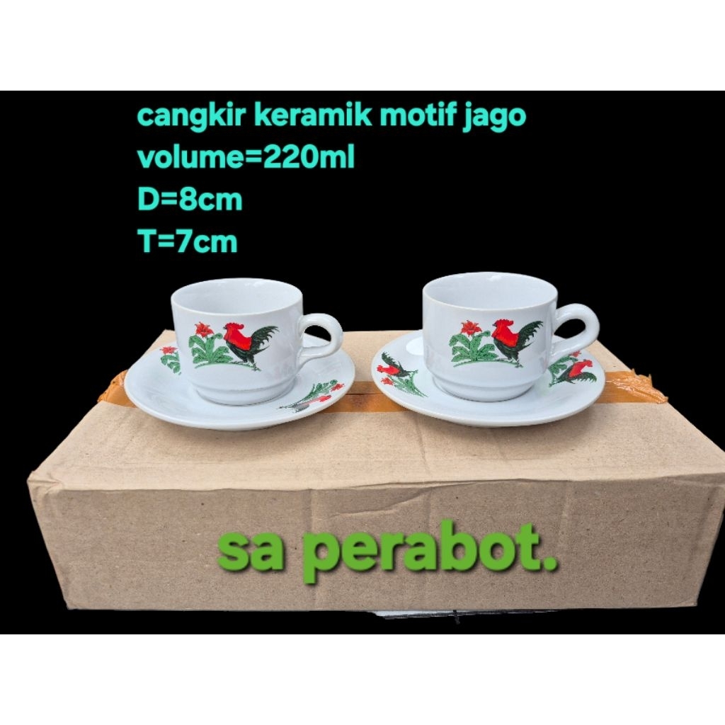 1DUS[6SET]CANGKIR KERAMIK MOTIF AYAM JAGO.