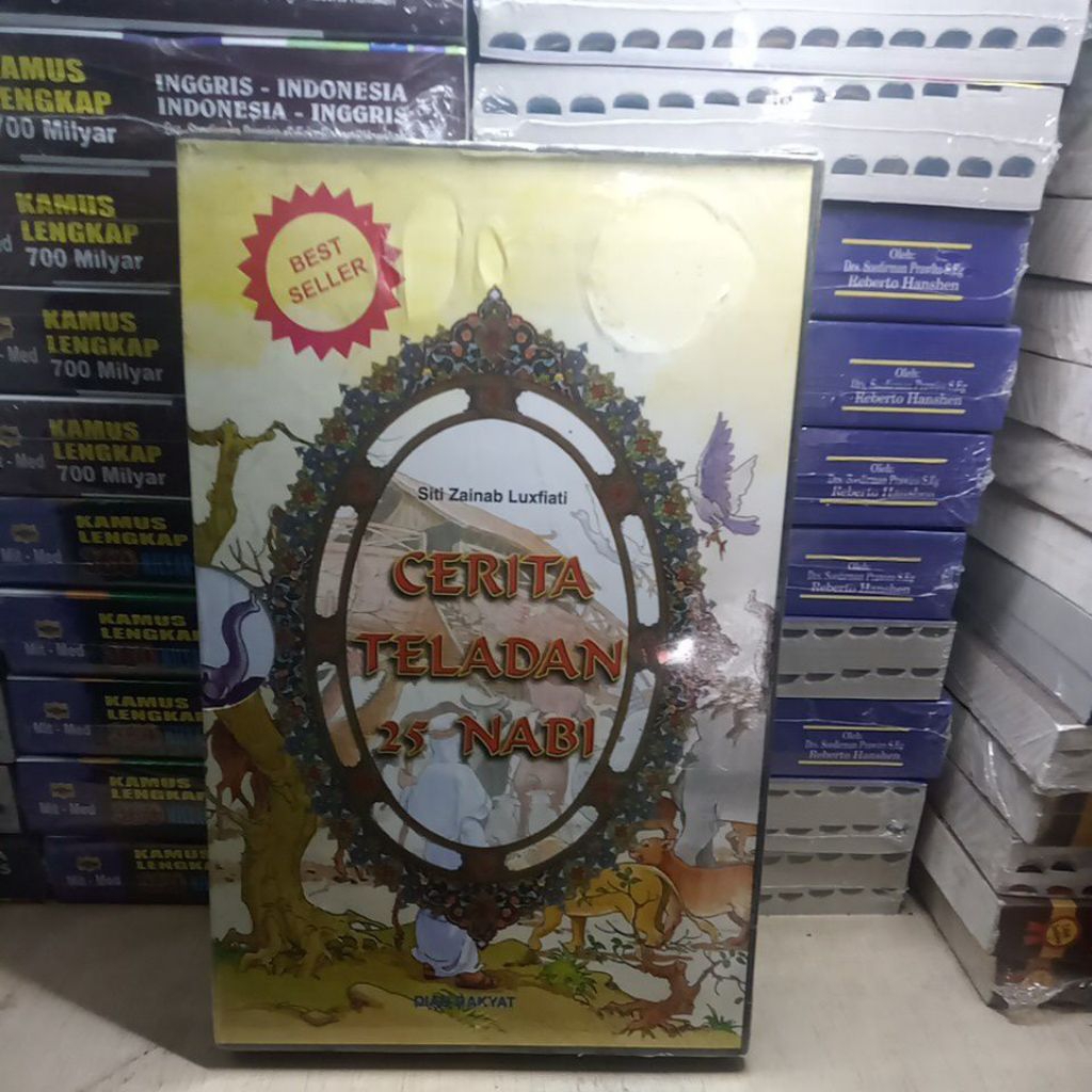 BUKU CERITA TELADAN 25 NABI