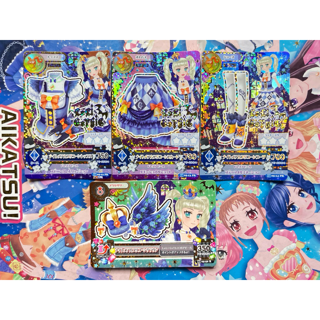 Kartu Aikatsu Nightmare Capricorn Yurika Todo Consellation Loli Gothic Zodiak Zodiac Langka Set Orig
