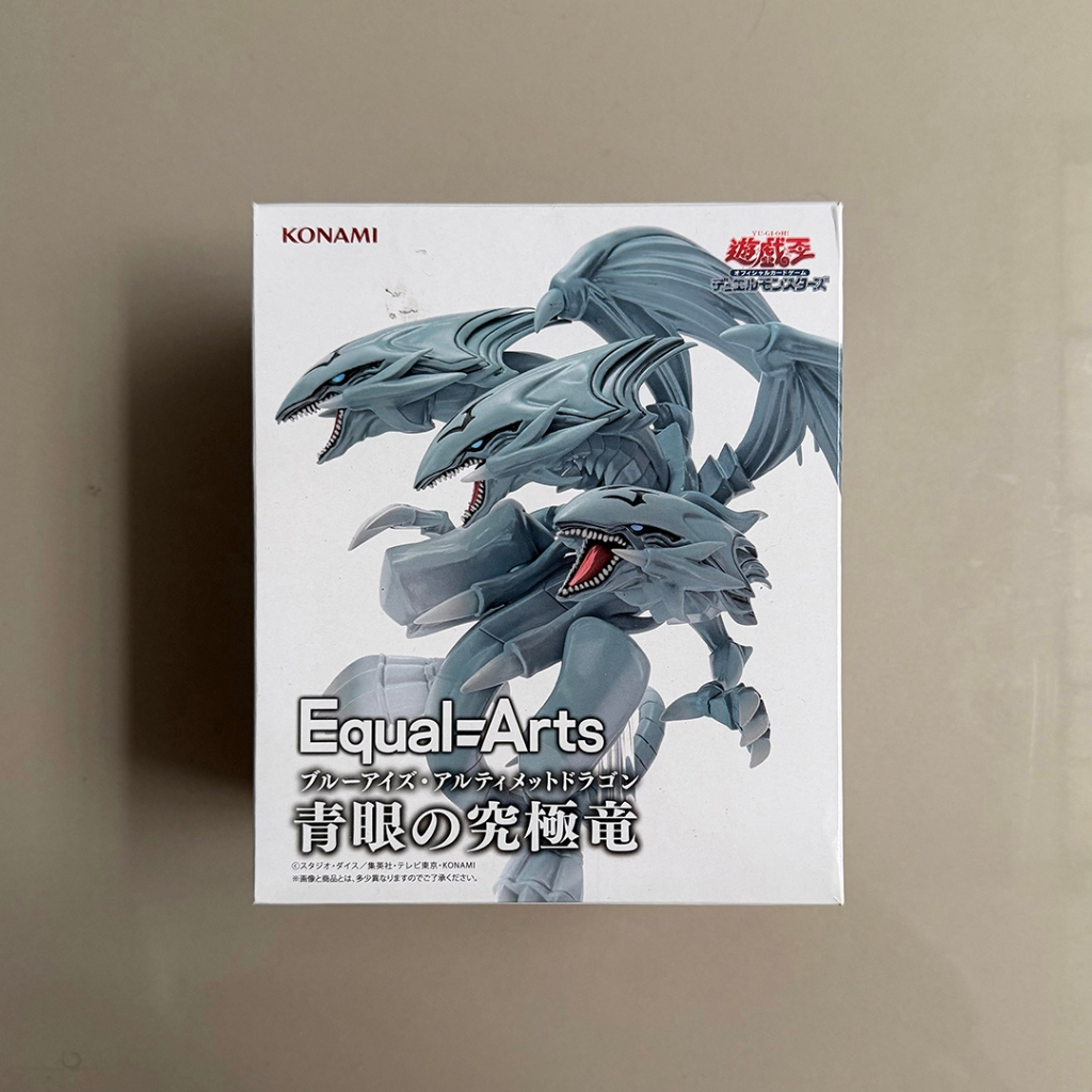 Equal Arts Figure Blue-Eyes Ultimate Dragon - Yu-Gi-Oh (19cm)