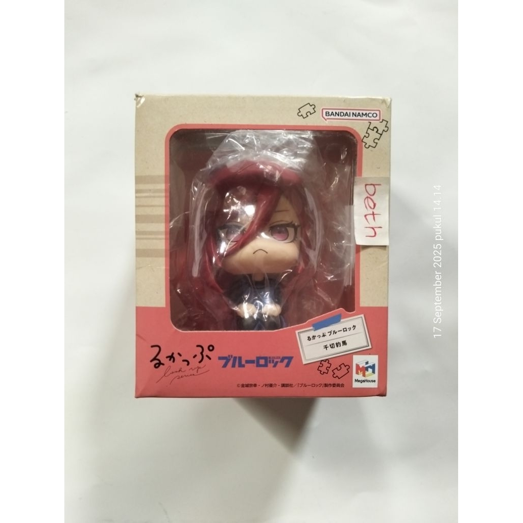 Ori LookUp Figure Hyoma Chigiri Blue Lock Megahouse Look Up