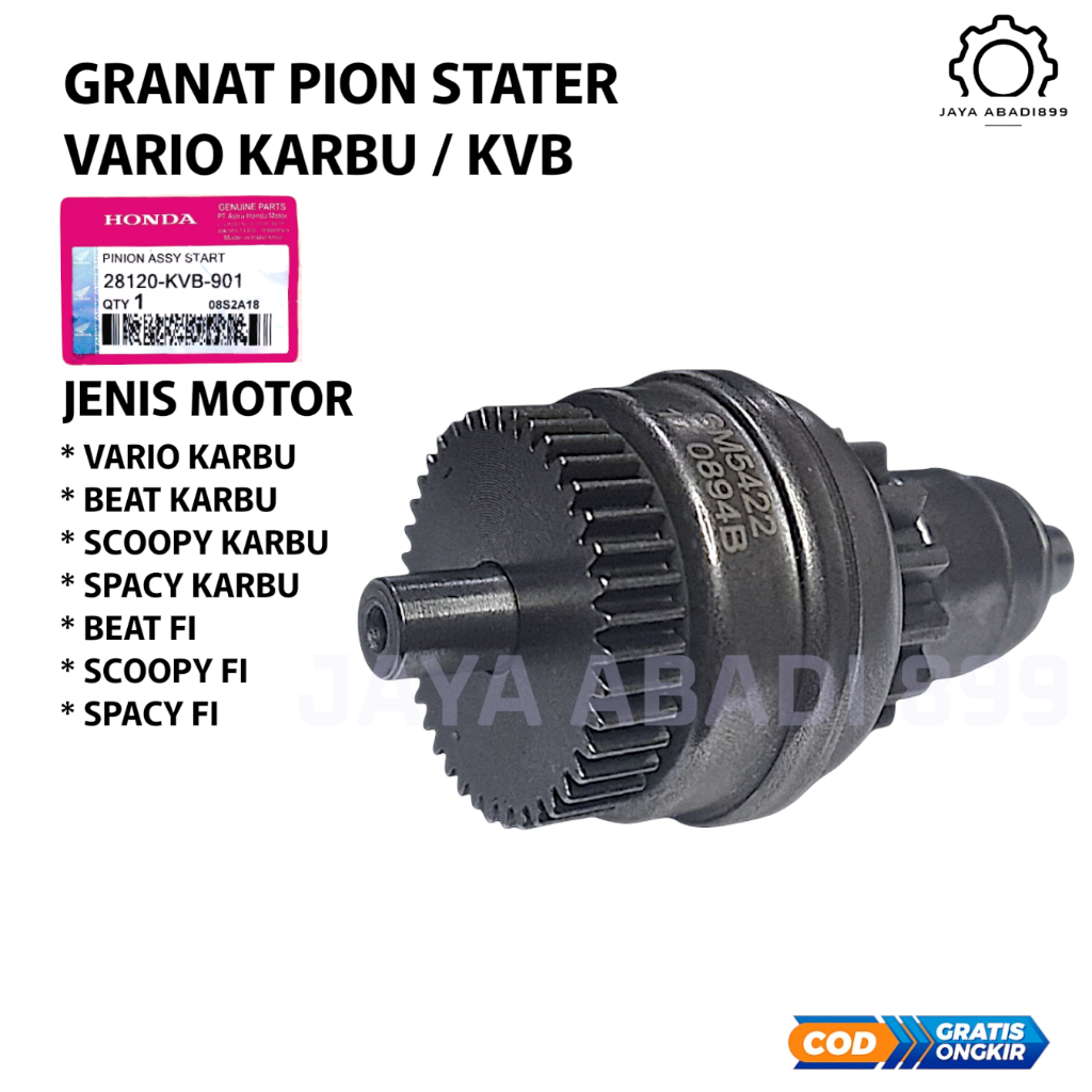 Granat Stater Beat Karbu / Vario Karbu /  Scoopy Karbu / Beat Fi / Scoopy Fi / Granat Stater Kvb