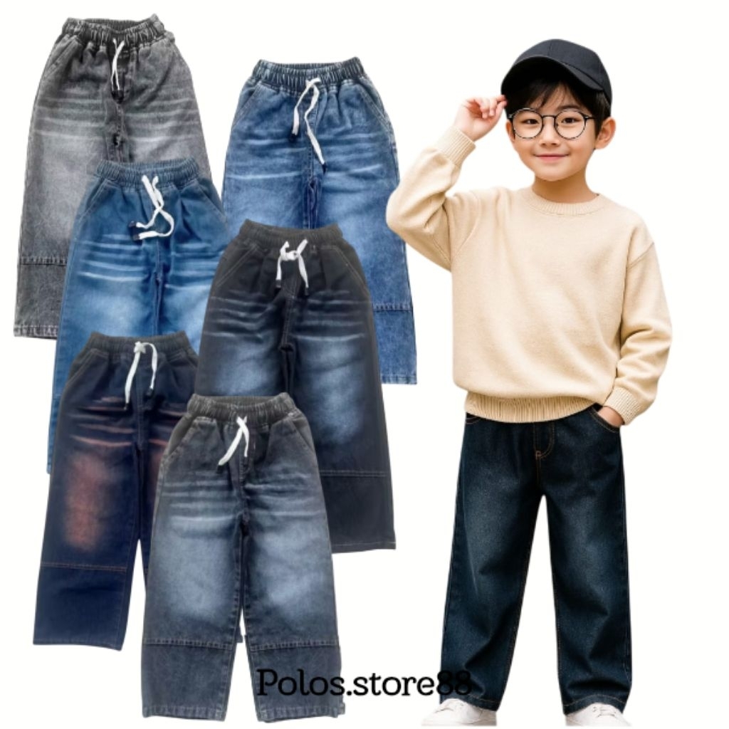 CELANA SKENA JEANS PANJANG ANAK GOMBRONG BORJU JADUL VIRAL KEKINIAN TERBARU CEWEK COWOK UNISEX USIA 