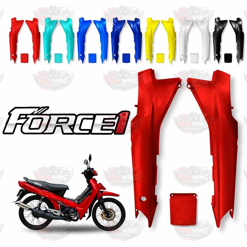 Body Samping F1ZR Force 1 Cover Body Force1 Crypton All Warna