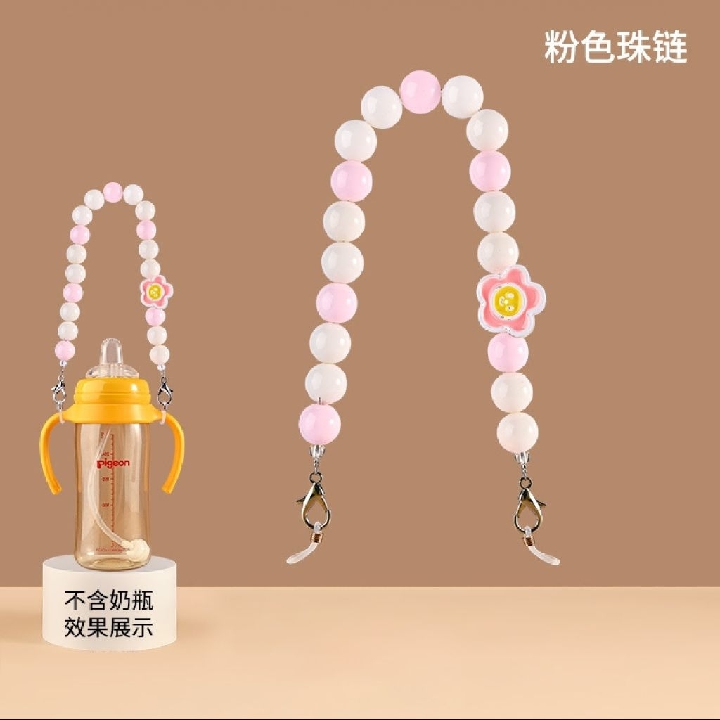 Tali Handle Botol Susu Pigeon